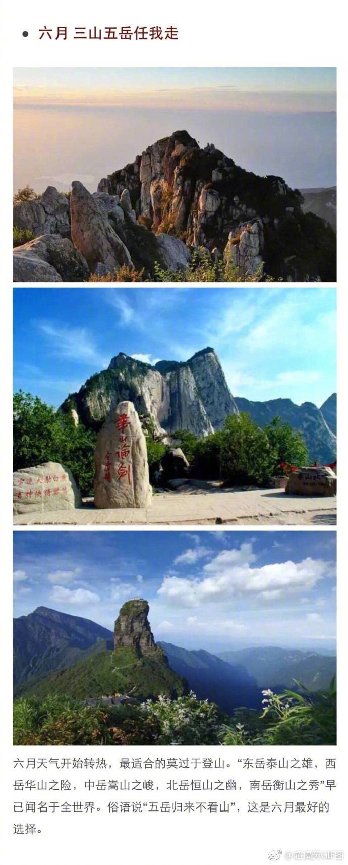 һ���������ʱ��� ϣ��������������