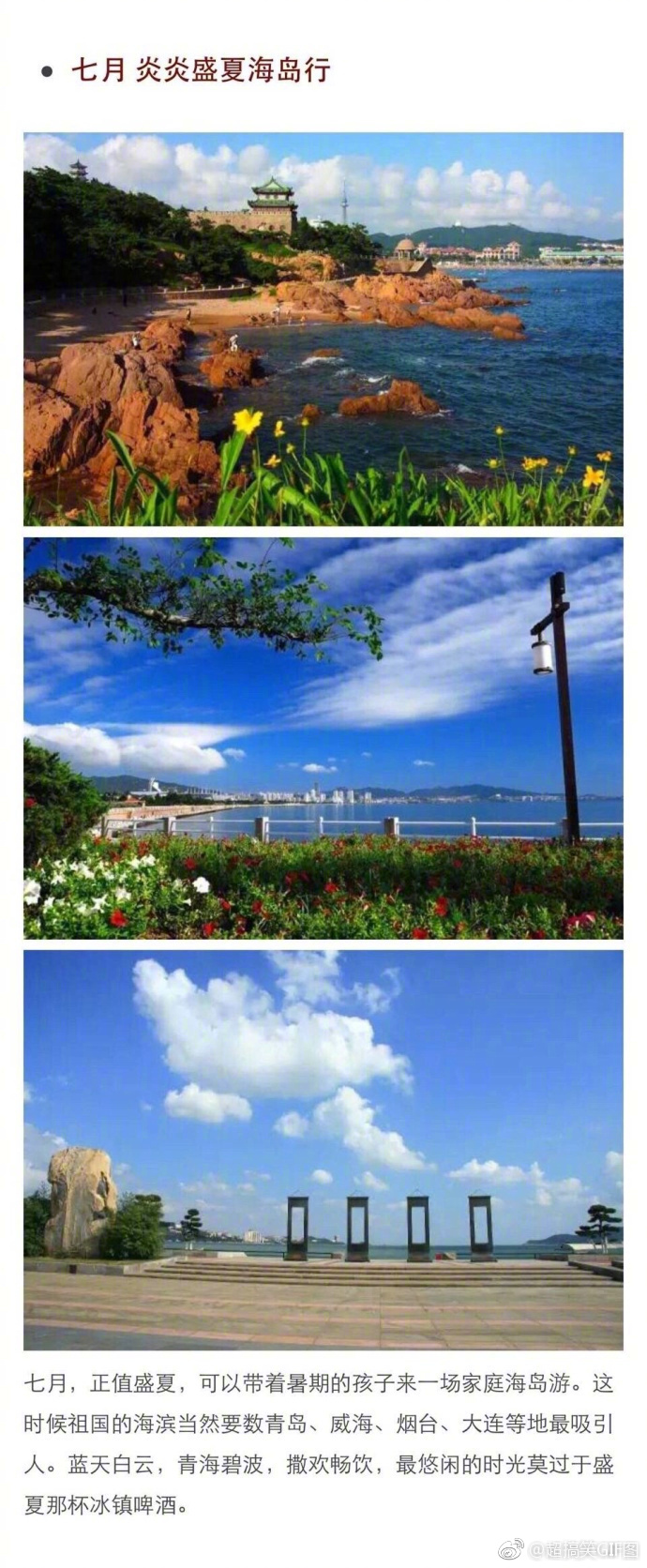 һ���������ʱ��� ϣ��������������