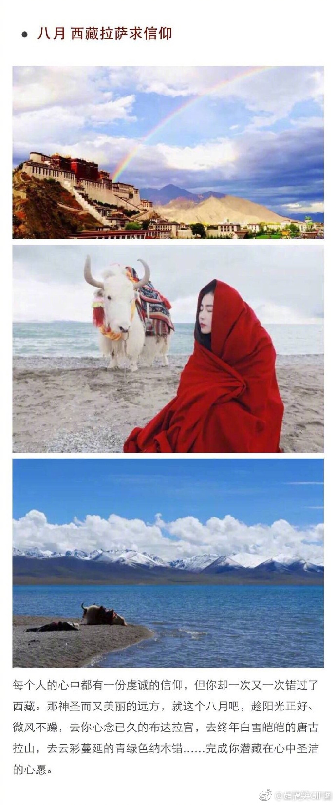 һ���������ʱ��� ϣ��������������