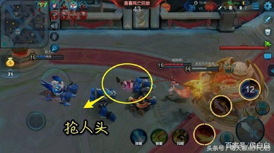 王者荣耀:原来我不是菜,连跪都是怪这个原