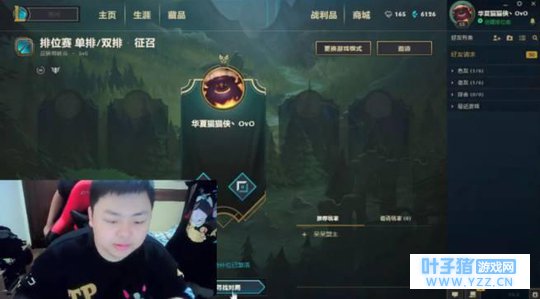 ЦЦ̸˵ֻͬܲLOLܳԼ