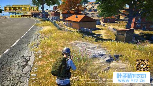 《刺激战场》新增6种娱乐模式:落地捡空投