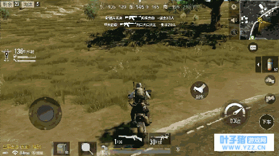 《绝地求生:全军出击》再爆料:攀爬系统优