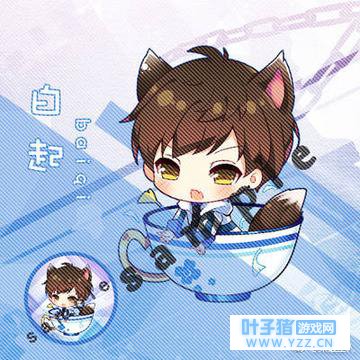 恋与制作人:当野男人变成小奶猫,你会怎么