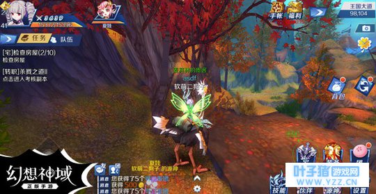 ����Ԫ��լ��ʽ�������������μ�԰ϵͳ��