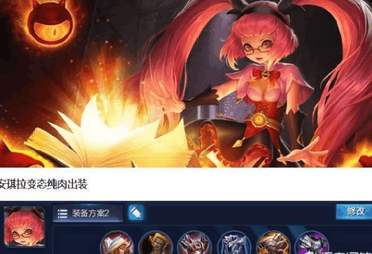 为什么玩王者荣耀弃游的人越来越多?