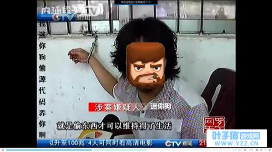 我的世界和迷你世界到底谁抄袭谁?