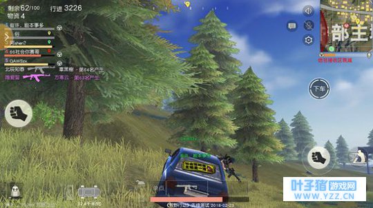 荒野行动,绝地求生“全军出击刺激战场”会