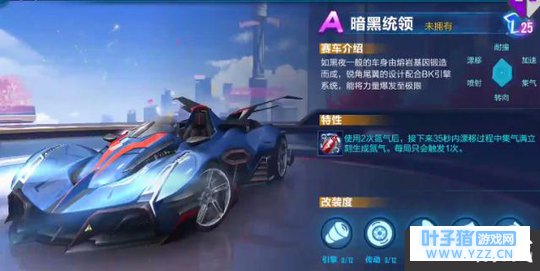 QQ�ɳ�����4����ʲô�³����� QQ�ɳ�����4