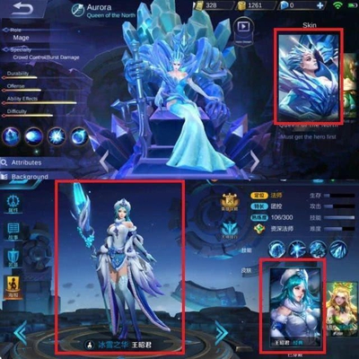 王者荣耀:天美,这次我支持你!就凭这点,