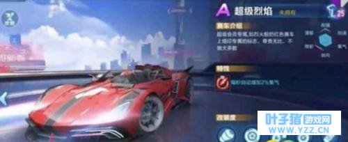 qq�ɳ����γ�����Աר��������������ȡ ��