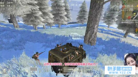 国产吃鸡手游vs绝地求生吃鸡体验哪家强?