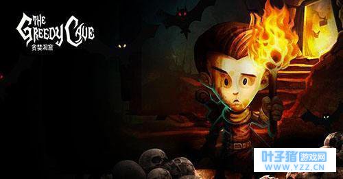 冰穹互娱被查封后,雷霆游戏接手了《贪婪洞