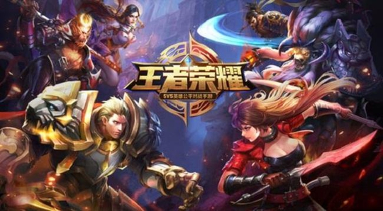 女友王者荣耀连跪心情差, 男友寻安慰之法,