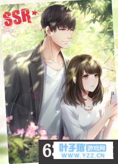 恋与制作人SSR许墨桃之夭夭卡面详解 SSR许