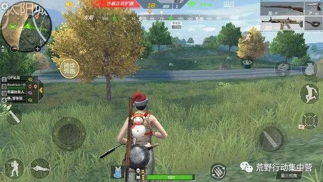 荒野行动这样的草你见过吗?简直是亮了!