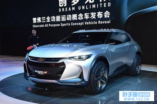 雪佛兰黑科技来袭, 高颜值外观+混电四驱,