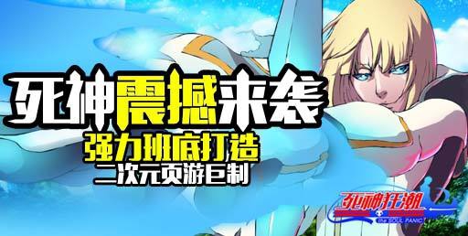 ȫ���ӽ����淨��Ϸ����������񳱡��س�ϴ