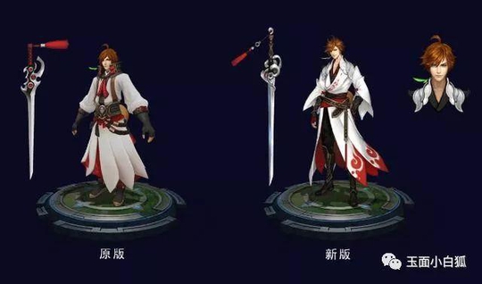 王者荣耀:李白、宫本武藏新模预览,夺宝折