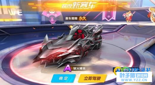 QQ�ɳ�������ô�齱���ʸ��� QQ�ɳ����γ�