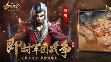 蒂花之秀走一波?《血染征袍》微操让你决战