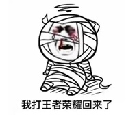 王者荣耀比辅助还惨的位置,却有很多玩家喜