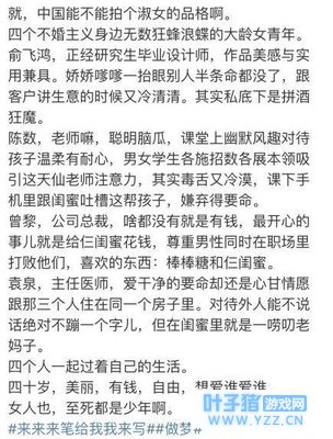 ������Ӧ��һ������Ϯ�籾����C�Ϲ��¾��