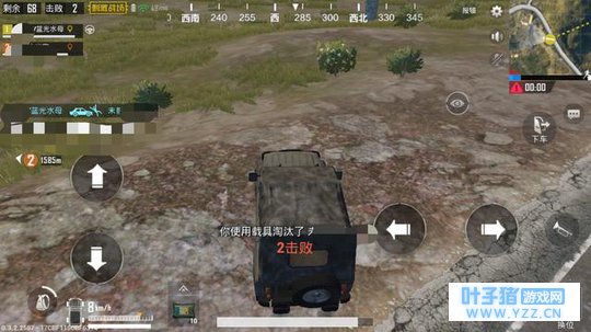 绝地求生刺激战场:吃鸡不一定要伏地,学会