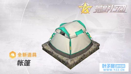 Ұж: ش¾ѻǹ88ʽȻԴ֧