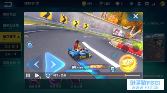 qq�ɳ����Σ����������ʶ����Ư�Ƶ��ô���