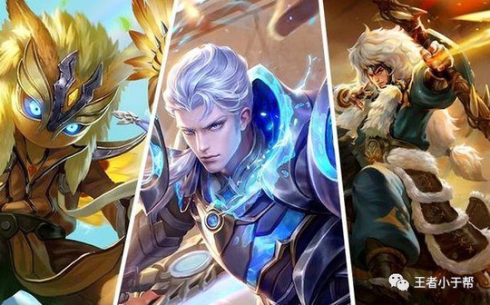 王者荣耀:未来7款新皮肤一览,铠和成吉思