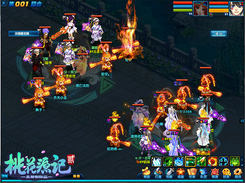 �һ�Դ��2��Ⱥ�۶Ծ�