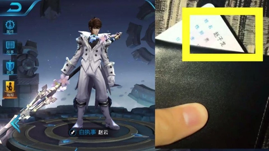 迷恋王者荣耀的爸爸妈妈太可怕了!求孩子的