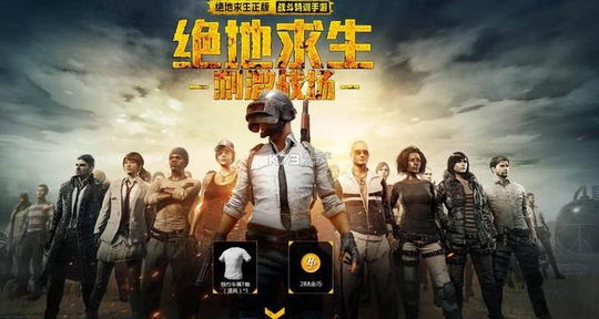 �̼�ս��������ǹ���Ǽٵģ���̸ʲô������