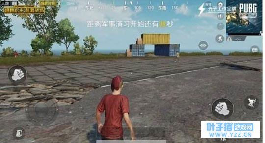 绝地逃生刺激战场吃鸡神枪:被称单点小王子