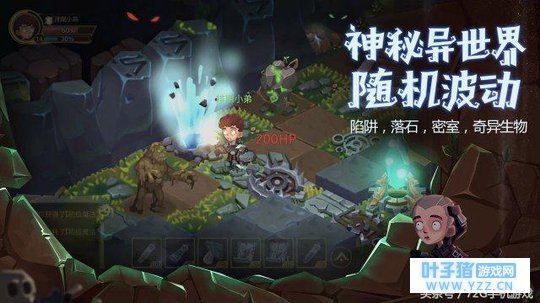 原版人马重磅回归 《贪婪洞窟2》终于到来