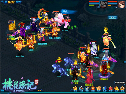 �һ�Դ��2�������ս