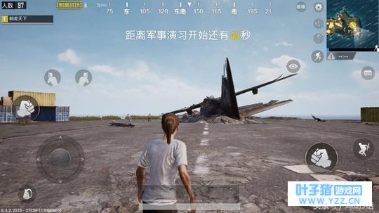 刺激战场物品掉落率翻倍 有时候真怀疑自己