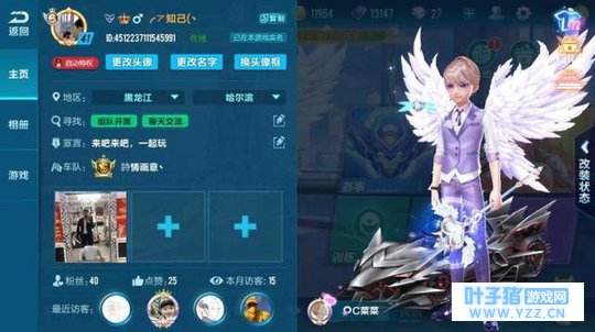 QQ�ɳ����Σ�ʷ����߹��壬��A����ȫ��