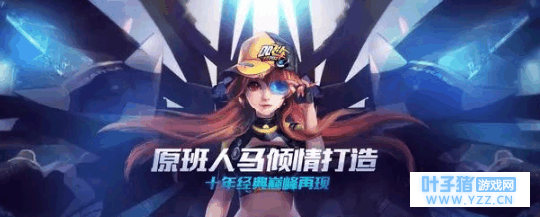 QQ�ɳ�����3��������, ���ǿ�����ɽ�����?