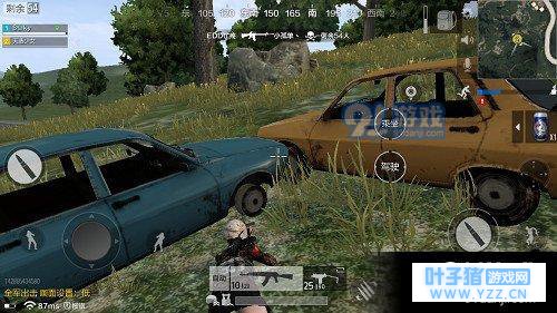 绝地求生全军出击载具怎么用 绝地求生全军