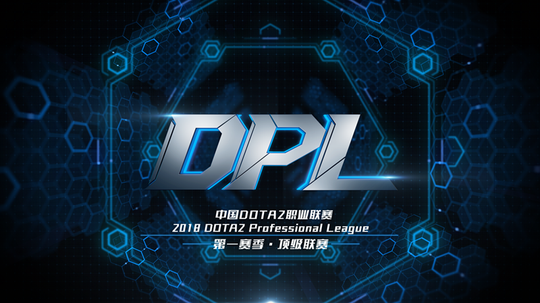 2018DPLйDOTA2ְҵһ