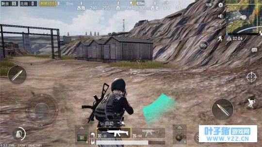 《绝地求生:刺激战场》:受击反馈将为橙色