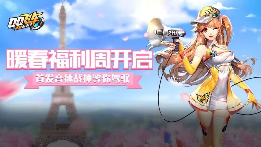 ů��ֲ���ڸ����Ͳ�ͣ���׷�B������ս���