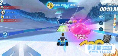 QQ�ɳ��������˾��ټ��ɷ��� ����ʹ��ʱ��