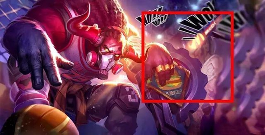 王者荣耀与金拱门再次联合, 牛魔巨无霸皮肤