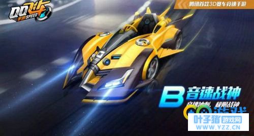 QQ�ɳ���������ս����ô��װ QQ�ɳ�������