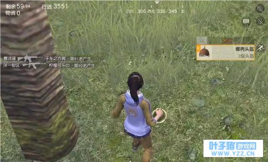 荒野行动游戏中的椰子壳头盔是怎么回事?