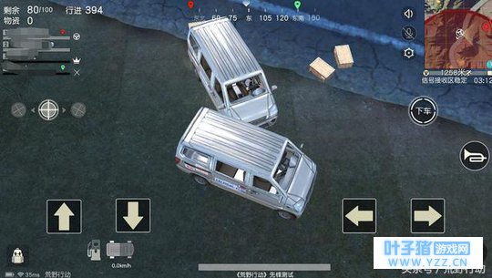 荒野行动:只有这种方法能一次性淘汰5队人,