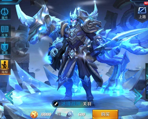 王者荣耀:庄周竟是这样成为云端筑梦师的?